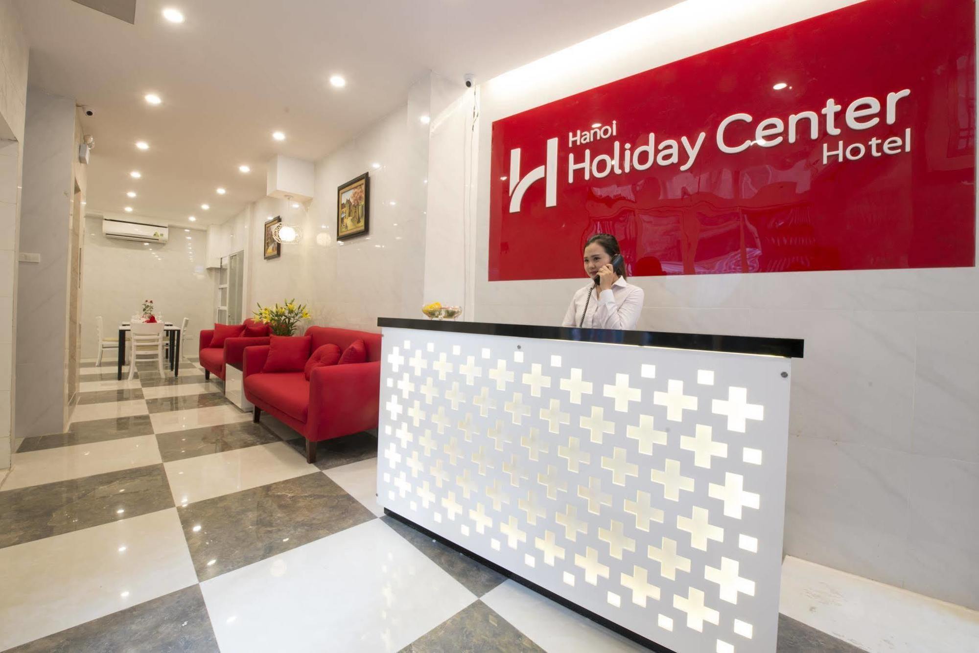 Ha Noi Holiday Center Hotel Hanoï Extérieur photo
