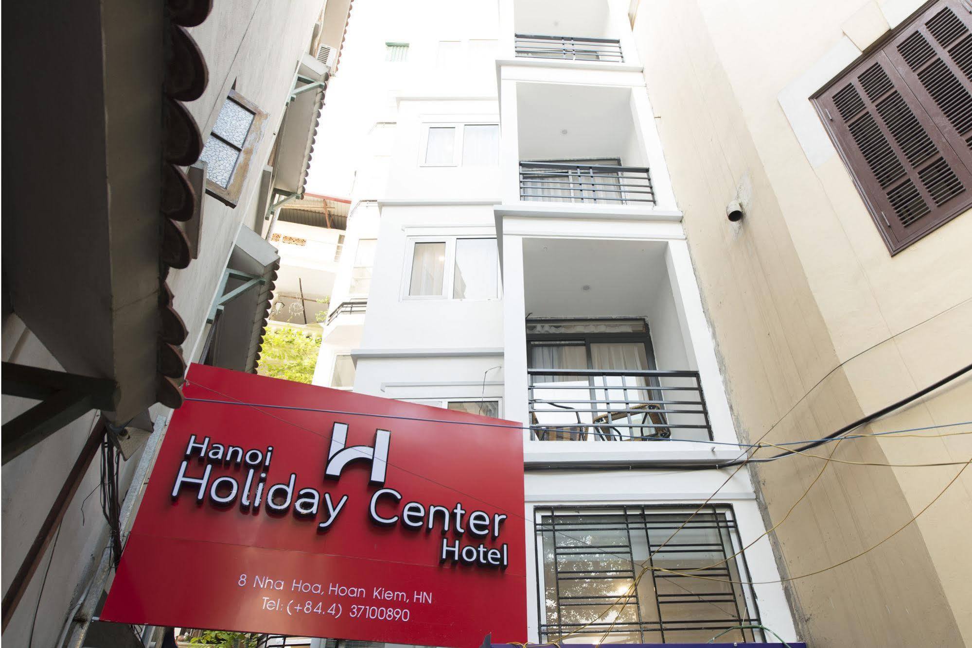 Ha Noi Holiday Center Hotel Hanoï Extérieur photo